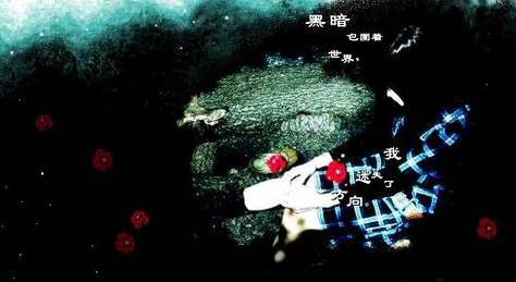 免费空间皮肤代码下载轻松打造个性主页