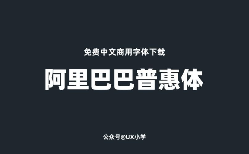 免费空间皮肤代码下载轻松打造个性主页