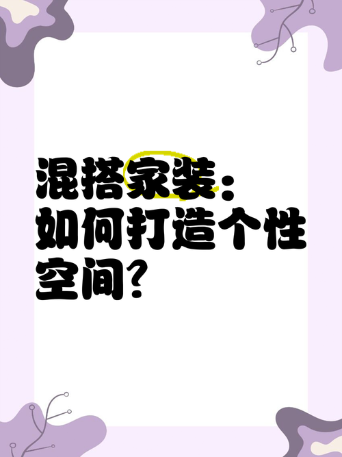 免费空间皮肤代码下载轻松打造个性主页