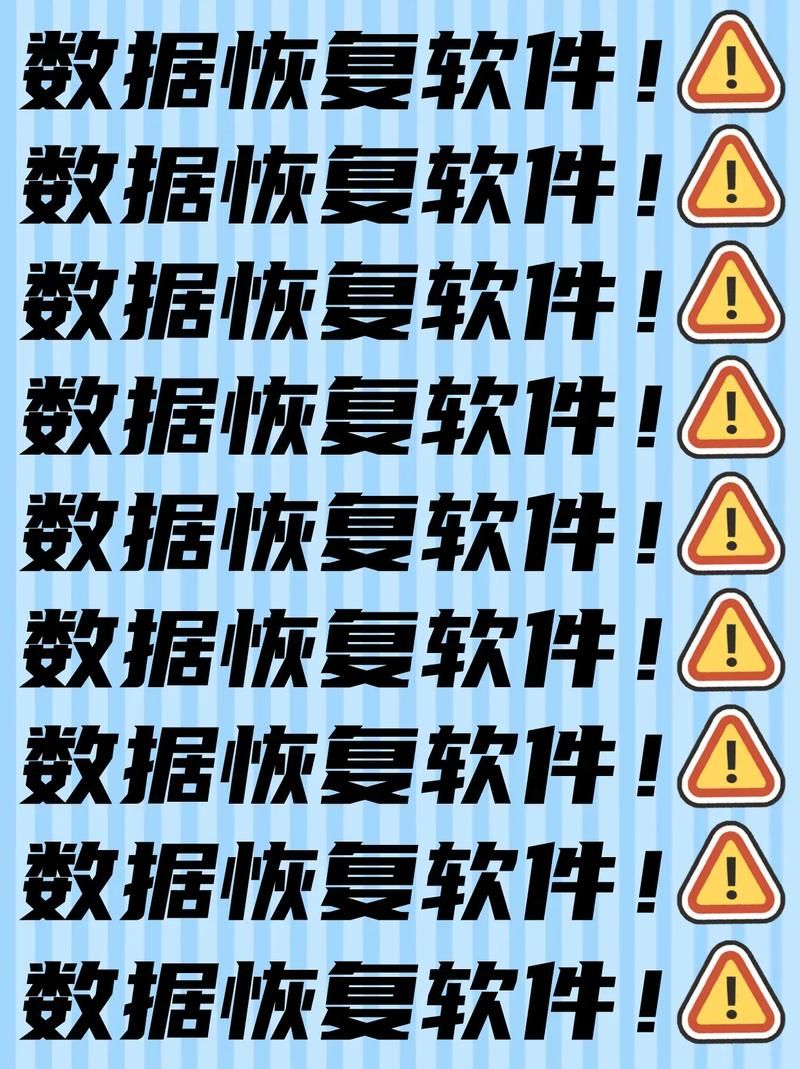 免费系统备份还原工具下载 一键恢复电脑系统数据