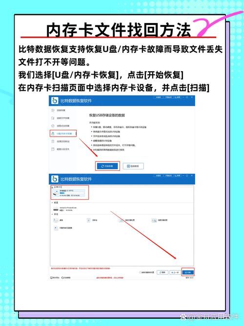 免费系统备份还原工具下载 一键恢复电脑系统数据