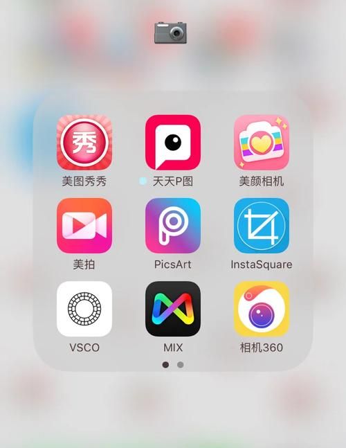 免费约拍的APP有哪些 这几款拍照软件超好用