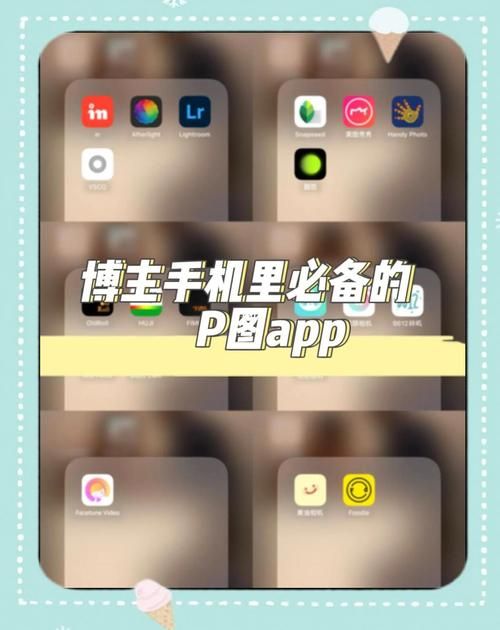 免费约拍的APP有哪些 这几款拍照软件超好用