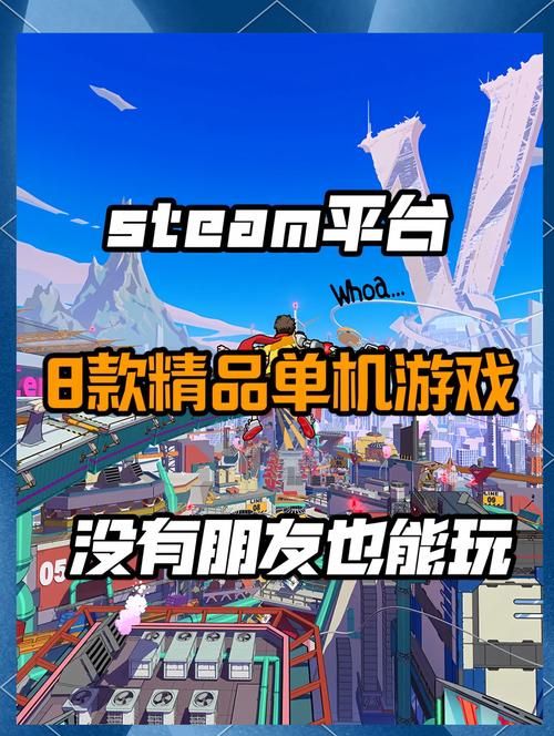 免费网络游戏排行前十名哪些游戏最受欢迎