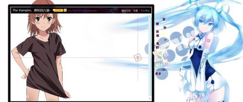 免费装扮空间主页小技巧 三分钟让你的主页变漂亮