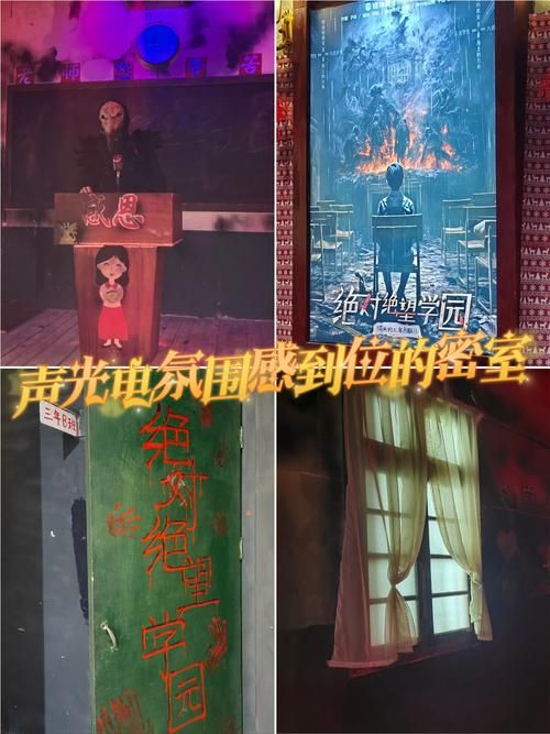 免费试玩闹鬼的房子小游戏 挑战你的胆量极限