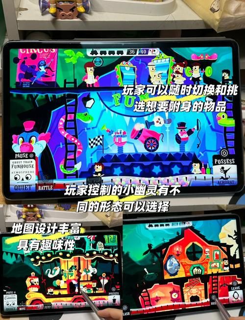 免费试玩闹鬼的房子小游戏 挑战你的胆量极限