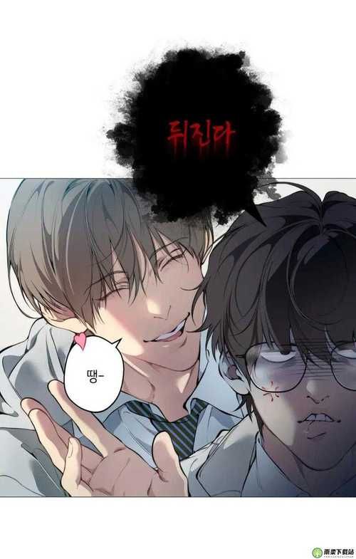 免费韩漫在哪能看 这些网站资源超全