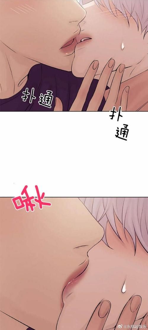 免费韩漫在哪能看 这些网站资源超全