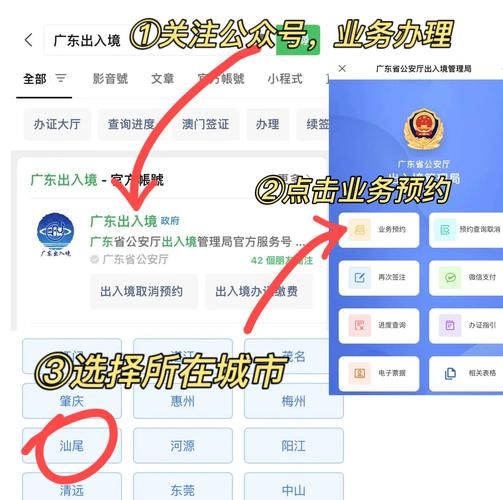 免费领取盛大通行证激活码 这几个渠道最靠谱