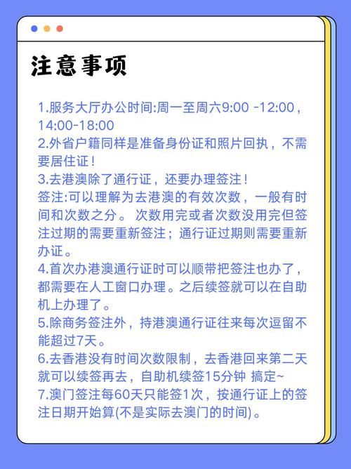 免费领取盛大通行证激活码 这几个渠道最靠谱