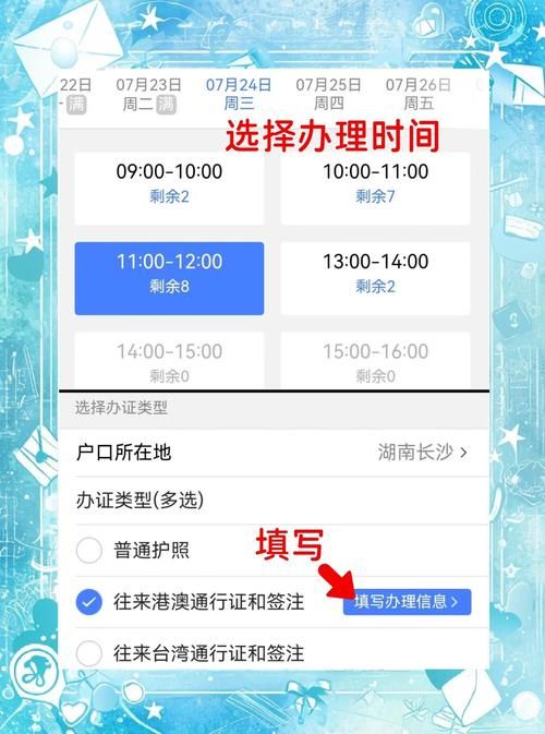 免费领取盛大通行证激活码 这几个渠道最靠谱