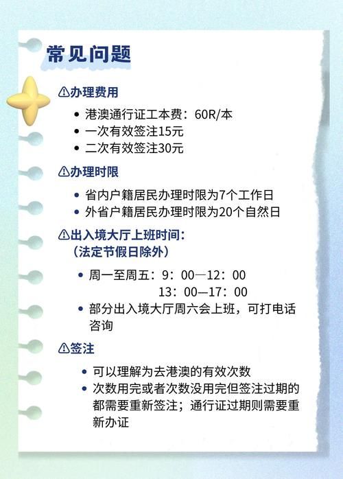 免费领取盛大通行证激活码 这几个渠道最靠谱