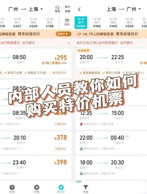 免费领取盛大通行证激活码 这几个渠道最靠谱