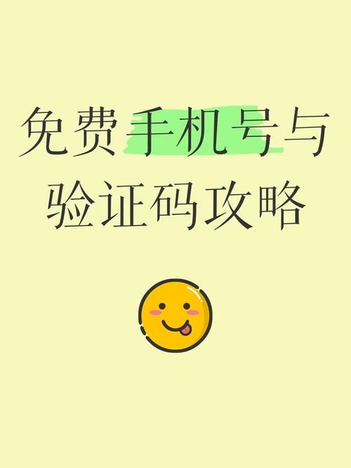 免费验证码自动输入器下载 一键解决验证码难题
