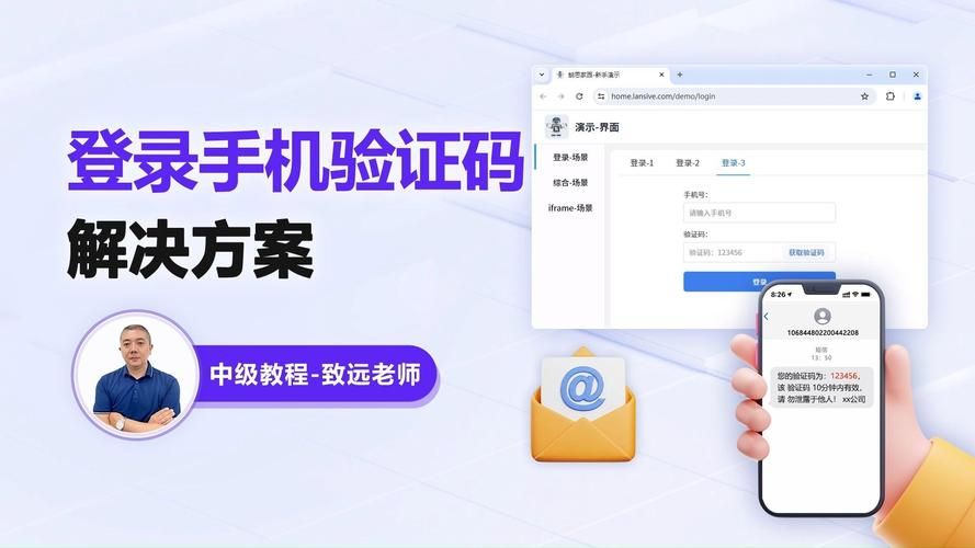 免费验证码自动输入器下载 一键解决验证码难题