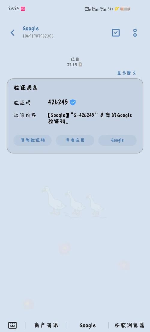 免费验证码自动输入器下载 一键解决验证码难题