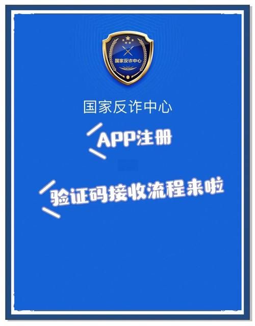 免费验证码自动输入器下载 一键解决验证码难题