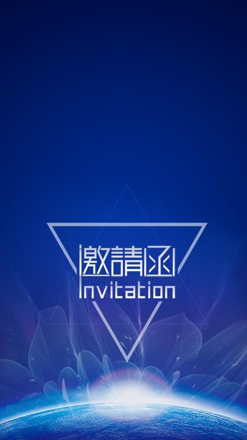 兔展制作h5页面技巧 让你的作品更吸睛