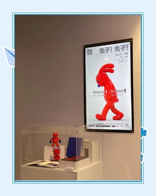 兔展制作h5页面技巧 让你的作品更吸睛
