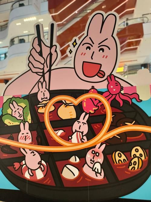 兔展制作h5页面技巧 让你的作品更吸睛
