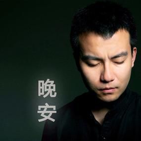 全世界都停电歌词含义揭秘你听懂了吗