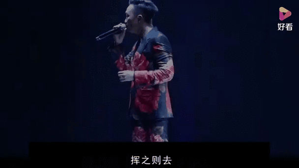 全世界都停电歌词含义揭秘你听懂了吗