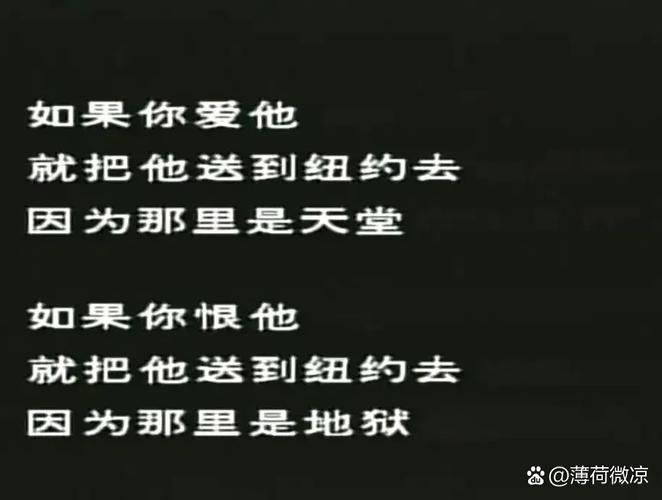 全世界都停电歌词含义揭秘你听懂了吗