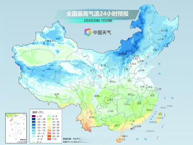 全国冻哭地图出炉这些地方冷到发抖