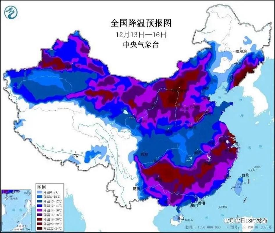 全国冻哭地图出炉这些地方冷到发抖