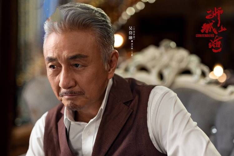 全民公主剧情介绍人物关系图 主要角色情感线全梳理