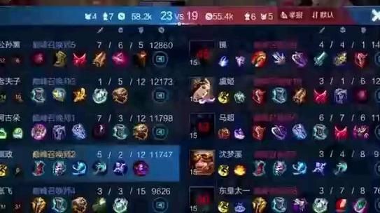 全球4人通关游戏有多难 看看这些高手怎么玩