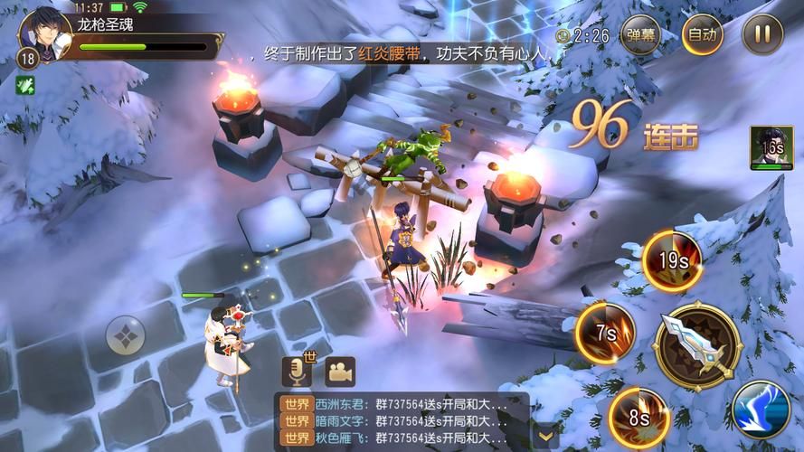 全球4人通关游戏有多难 看看这些高手怎么玩
