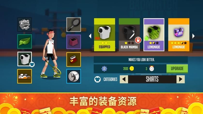全球4人通关游戏有多难 看看这些高手怎么玩