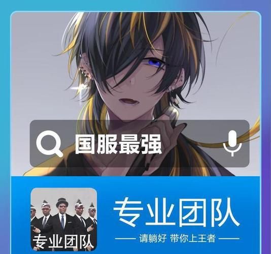 全网最火黑人抬棺五黑头像合集快来收藏吧