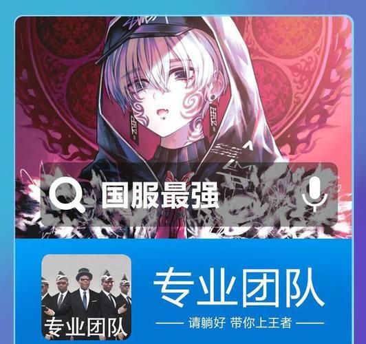 全网最火黑人抬棺五黑头像合集快来收藏吧