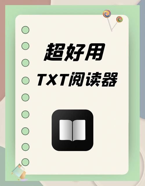 全能pdf阅读器十大必备功能 办公学习效率翻倍