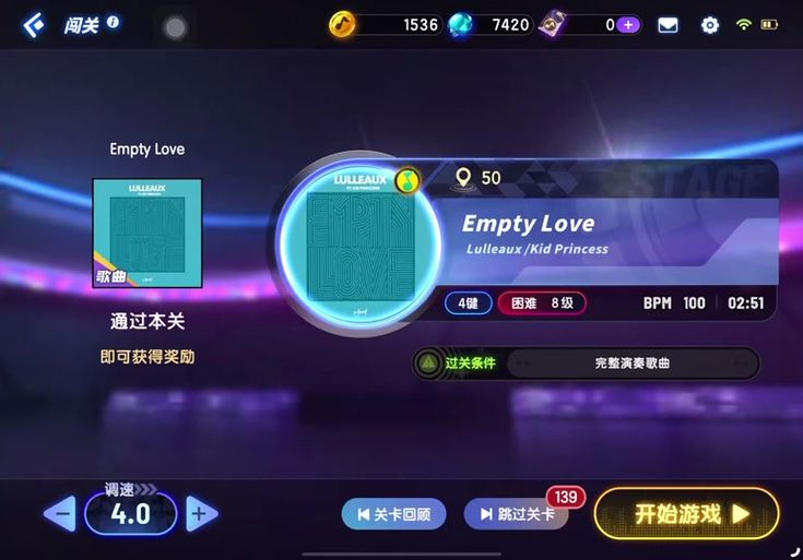 全金属狂潮lol皮肤值得买吗 实战体验告诉你答案