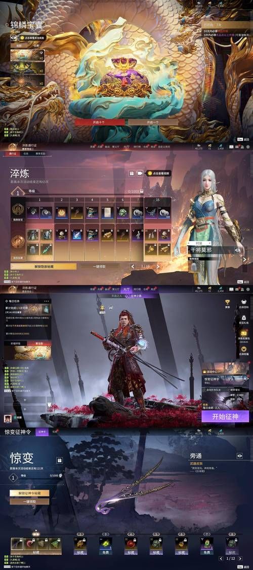 全金属狂潮lol皮肤值得买吗 实战体验告诉你答案
