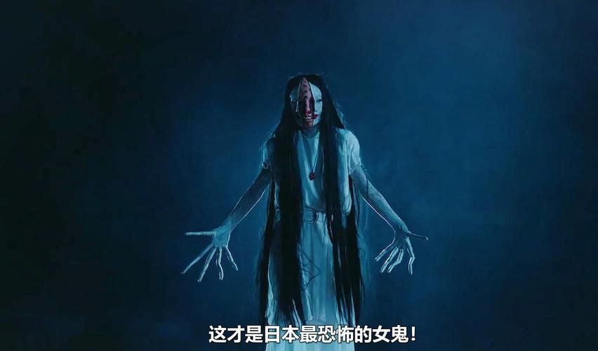 八尺大人是真的吗 恐怖传说背后的故事