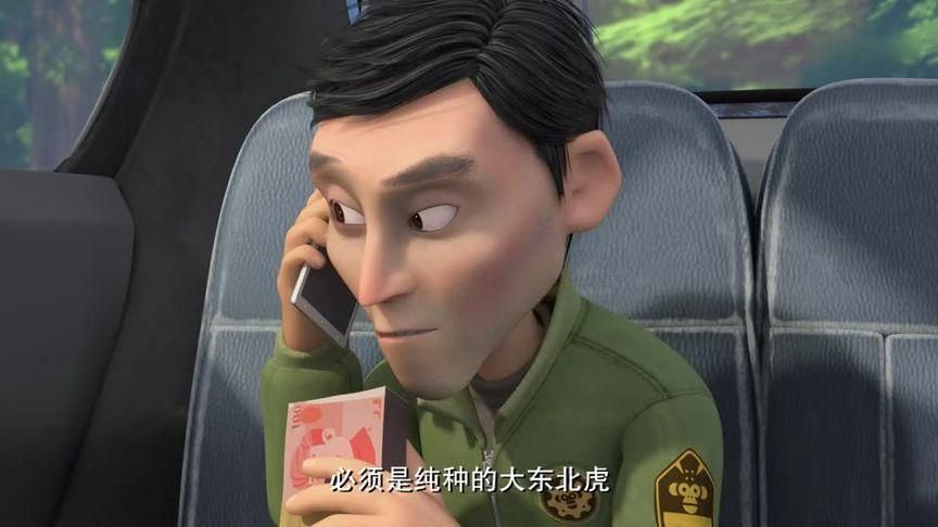 公园熊出没被击毙现场目击者讲述经过