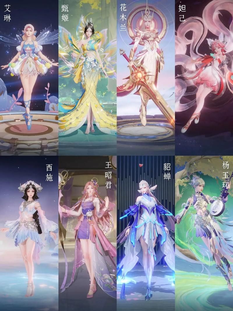 公孙离的种族是什么她的来历竟然这么特别