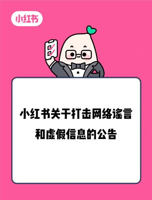 六月一日关闭游戏是谣言吗 真相终于揭晓了
