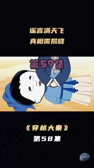 六月一日关闭游戏是谣言吗 真相终于揭晓了