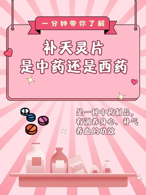 六月一日关闭游戏是谣言吗 真相终于揭晓了