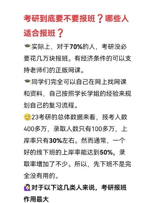 六月一日关闭游戏是谣言吗 真相终于揭晓了