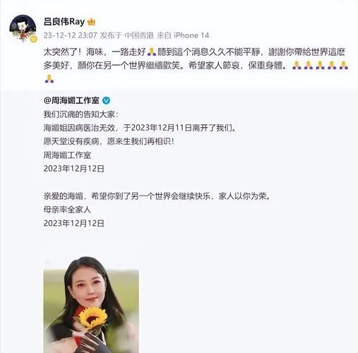 六月一日关闭游戏是谣言吗 真相终于揭晓了