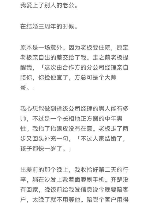 六芒星游戏禁忌须知 违反这些规则后果很严重