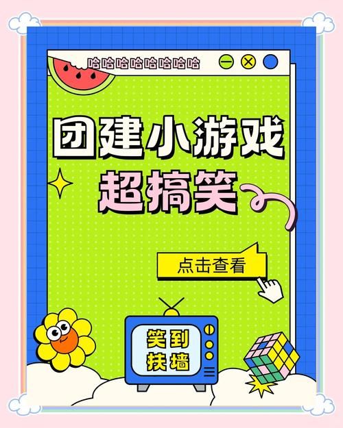 关于exo的游戏有哪些 快来试试这些