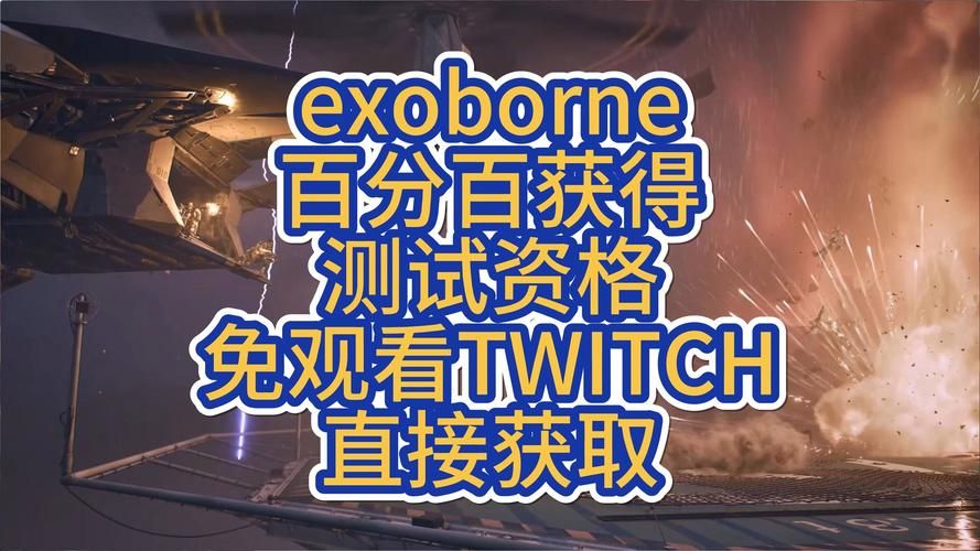 关于exo的游戏有哪些 快来试试这些
